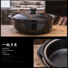康舒 砂锅陶瓷煲 32# 燃气可用 4.4L