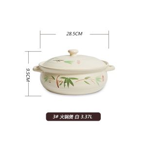 金华锂瓷火锅煲 （3.37L）大容量 适合3-4人 3#            