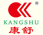 康舒