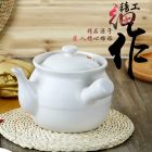 康舒 药罐陶瓷药壶 中药锅 养生砂锅 16# 2.1L